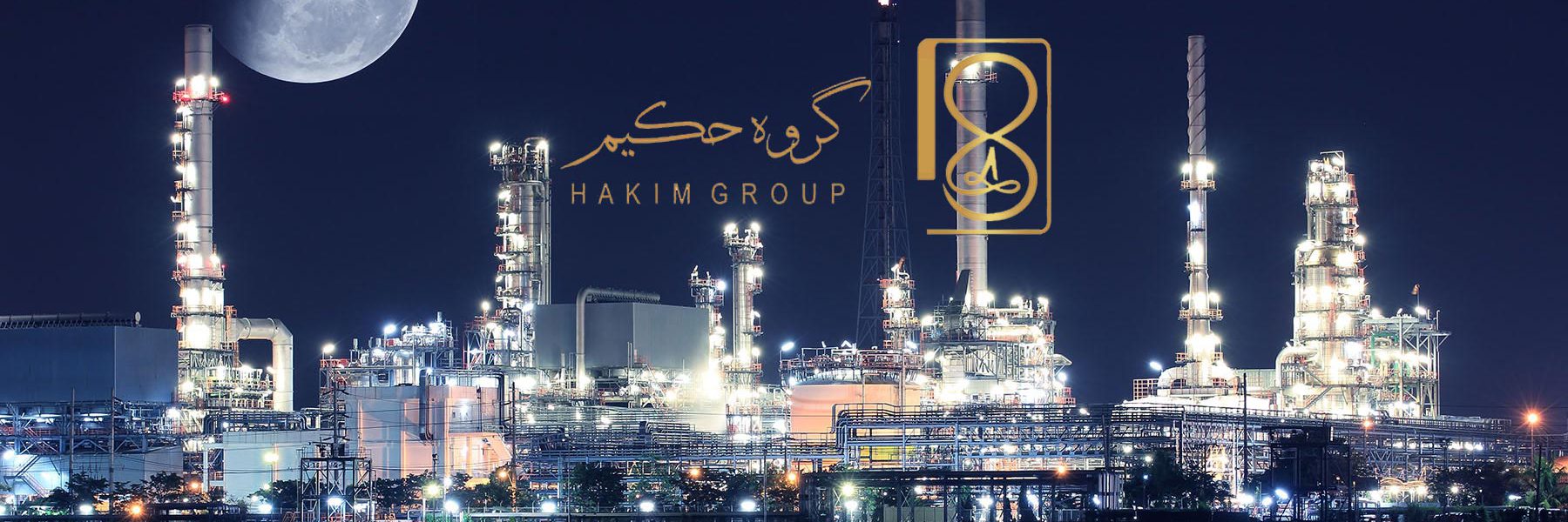 Hakim-Group
